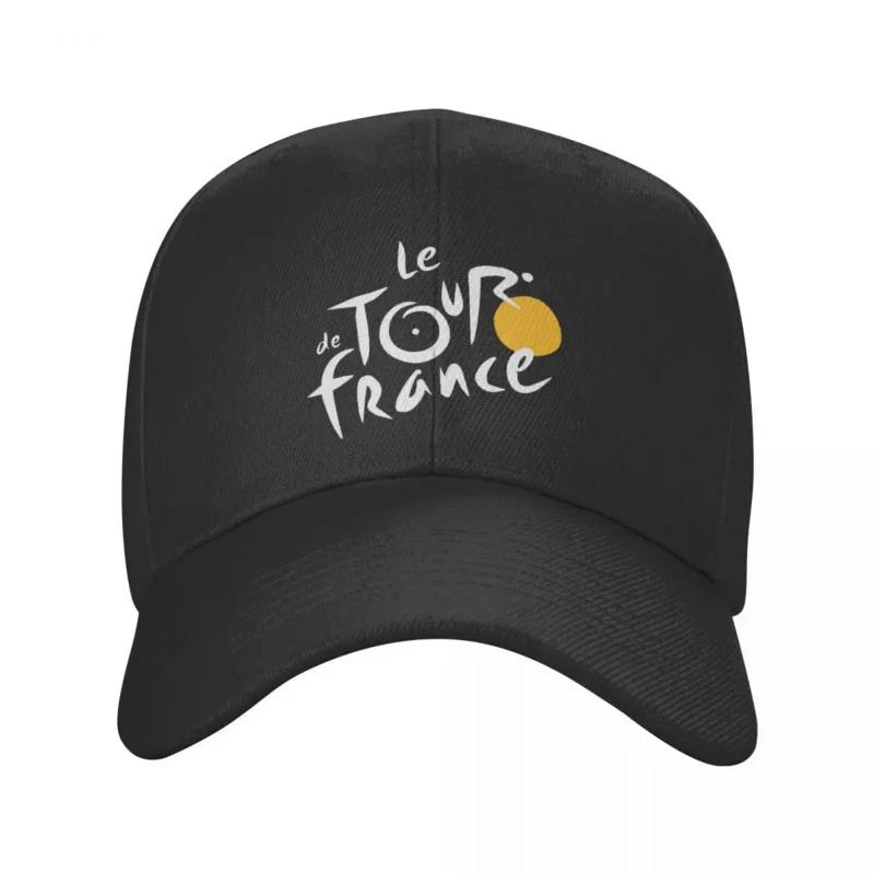 Le Tour The France  ߱ ,     ƺ , ö  , 